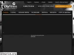 Sites similar to dinfit.ru