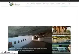Sites similar to dinfo.gr