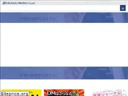 Sites similar to ding.co.jp