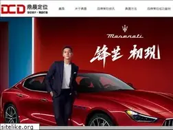 Sites similar to dingchen168.com