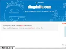 Sites similar to dingdaifu.com