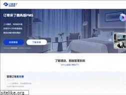 Sites similar to dingdandao.com