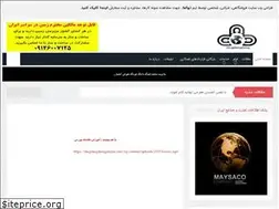 Sites similar to dingdangdongjoleyni.com