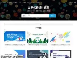 Sites similar to dingdangsheji.com