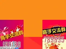 Sites similar to dingdantuan.com