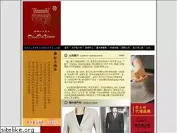 Sites similar to dingdaxiang.cn