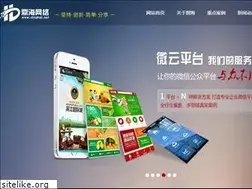 Sites similar to dinghai.net