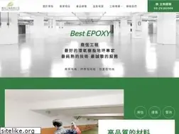 Sites similar to dingheng8888.com