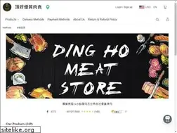 Sites similar to dingho.store