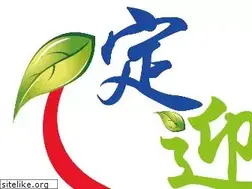 Sites similar to dingin88.com