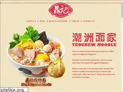 Sites similar to dingji.com.sg