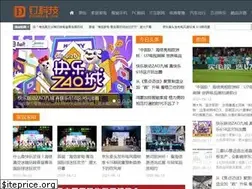 Sites similar to dingkeji.com