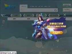Sites similar to dingniao.com