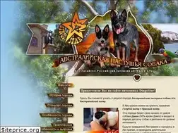 Sites similar to dingo-star.com