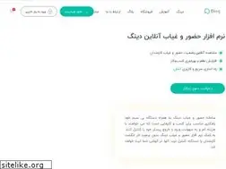 Sites similar to dingontime.com
