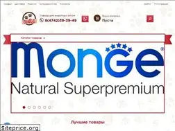 Sites similar to dingoopt.ru