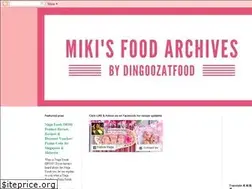 Sites similar to dingoozatfood.blogspot.com