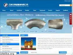 Sites similar to dingshengpipe.com