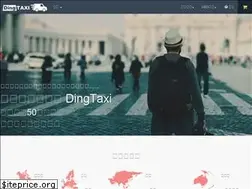 Sites similar to dingtaxi.com