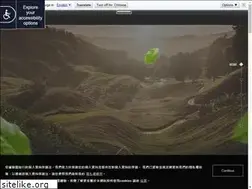 Sites similar to dingtea.com