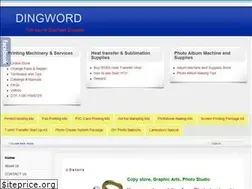 Sites similar to dingword.com