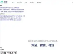 Sites similar to dingxiang-inc.com
