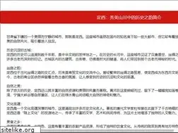 Sites similar to dingxidaily.com
