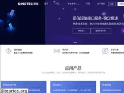 Sites similar to dingxin106.com
