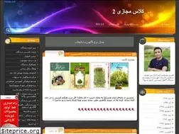Sites similar to dinida59.blogfa.com