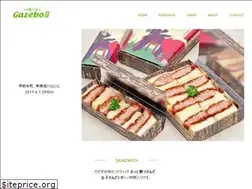 Sites similar to dining-gazebo.com