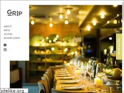 Sites similar to dining-grip.com