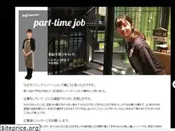 Sites similar to dining-innovation-career.jp