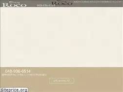 Sites similar to dining-roco.jp