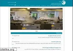 Sites similar to dining.sharif.ir