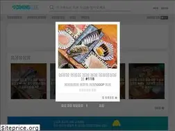 Sites similar to diningcode.co.kr