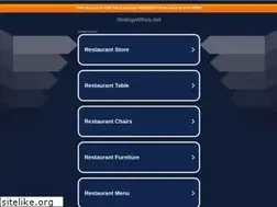 Sites similar to diningwithus.net