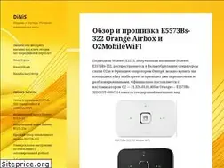 Sites similar to dinis.ru