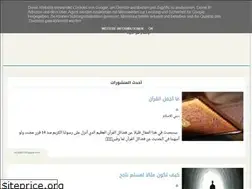 Sites similar to dinislam7.blogspot.com