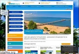 Sites similar to dinita-tours.com