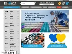 Sites similar to dinmark.com.ua