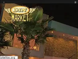 Sites similar to dinmarket.jp