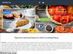 Sites similar to dinne.ru