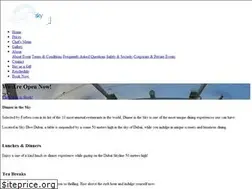 Sites similar to dinnerinthesky.ae