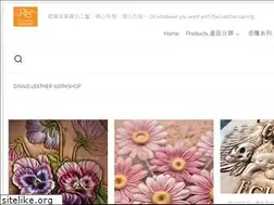 Sites similar to dinnidworkshop.com