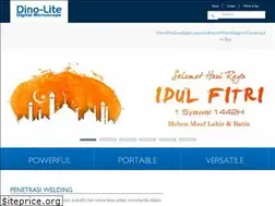 Sites similar to dino-lite.co.id