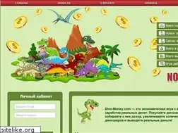 Sites similar to dino-money.me