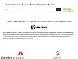 Sites similar to dino-power.com.ua