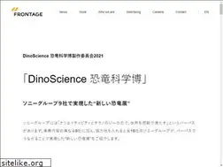 Sites similar to dino-science.com