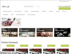 Sites similar to dino.gr