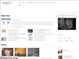 Sites similar to dino.singles